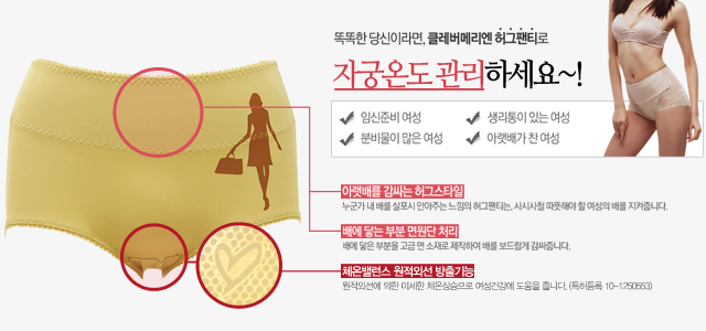 �����Ƽ ��?!